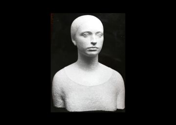 Женский портрет. 1985. Бронза
